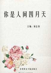 无忧传媒在线观看免费资源
